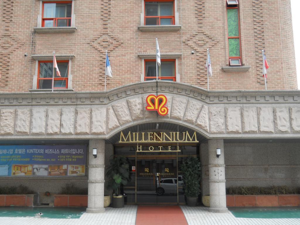Millennium Hotel Kōyō Extérieur photo